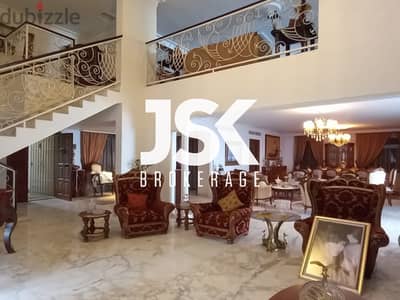 L08249-Furnished Duplex for Rent in a Nice Location of Kfarhbeib with