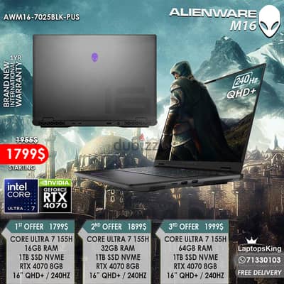 DELL ALIENWARE M 16 CORE ULTRA 7 155H RTX 4070 16" QHD+ 240HZ LAPTOPS