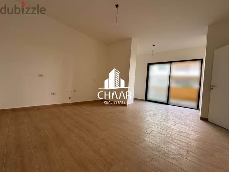 #R2125 - Apartment for Sale in Hazmieh + Terrace 1