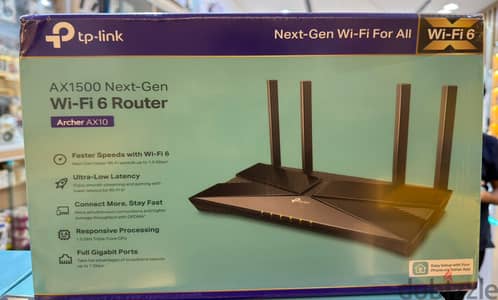 TP-Link