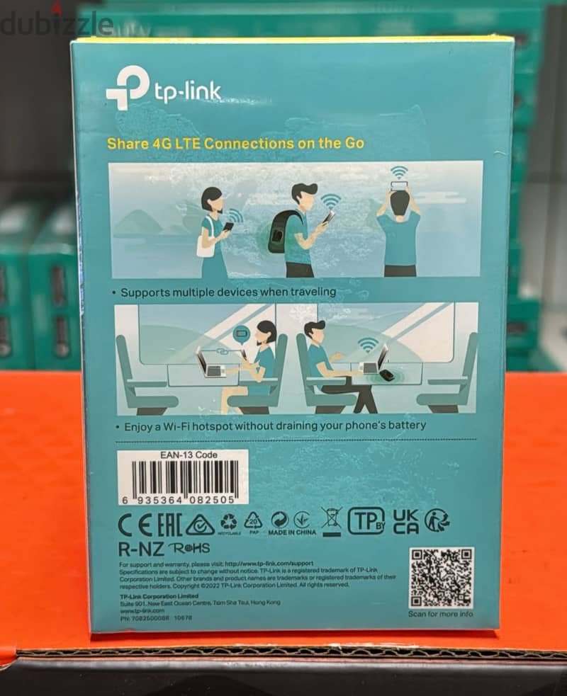 Tp-link 4g Lte protable Mobile wifi M7200 exclusive & best price 1