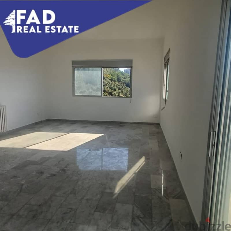 Apartment For Sale in Sahel Alma شقة للبيع في ساحل علما 3