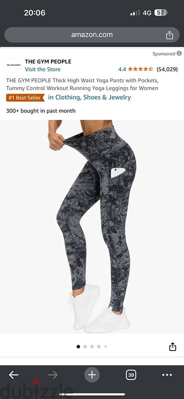 Legging The Gym People from Amazon USA - Size Small 0