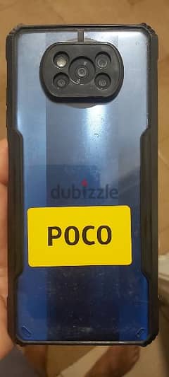 مطلوب هاتف poco x 3 pro 0