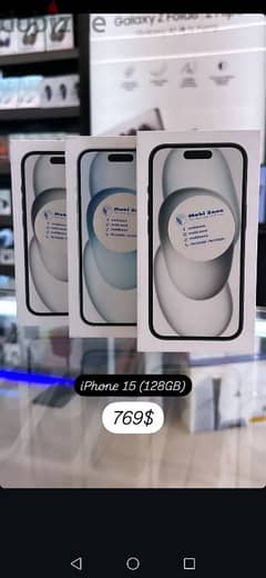 SPECIAL OFFER IPHONE 15 (128gb) NEW LIMITED QUANTITY 0