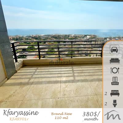 Kfaryassine | Brand New 2 Bedrooms Apt | Balcony | Open View | New Bld