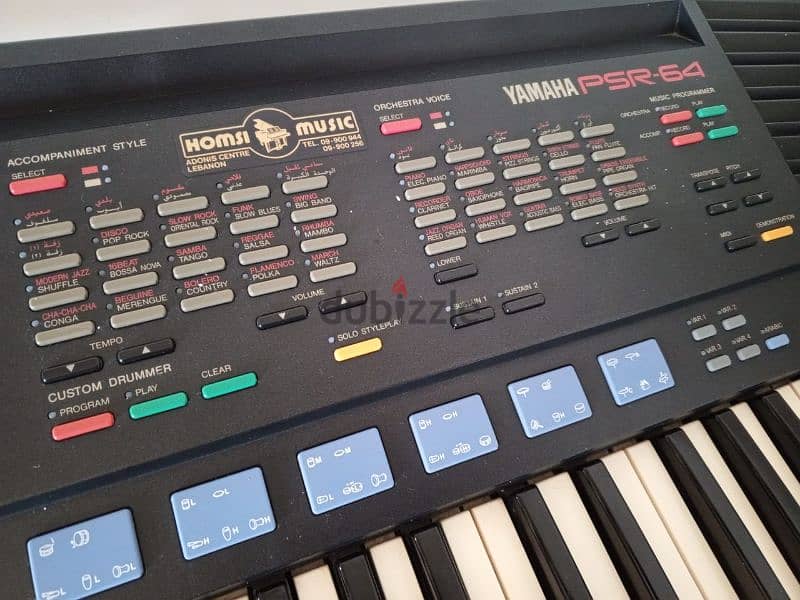 Yamaha keyboard psr 64 0