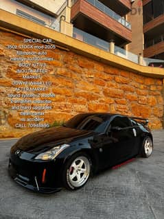 Nissan 350Z 2005 0