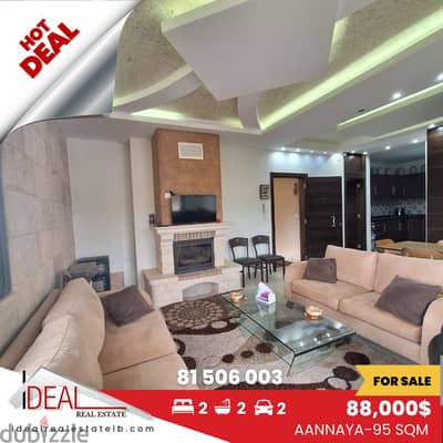 Apartment for sale in Aanaya شقة للبيع في منطقة عنايا