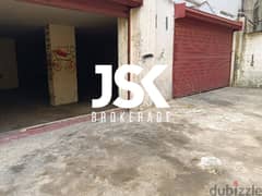 L16152-Open Space Warehouse For Sale In Jbeil 0