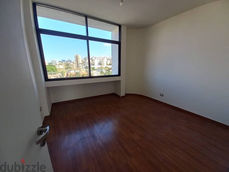 Office for rent in Antelias - مكتب للإيجار في انطلياس 1