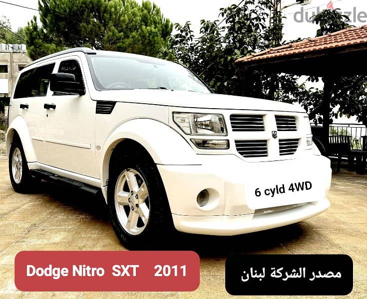 Dodge Nitro SXT 2011 4WD 6cyld مصدر الشركة لبنان 8