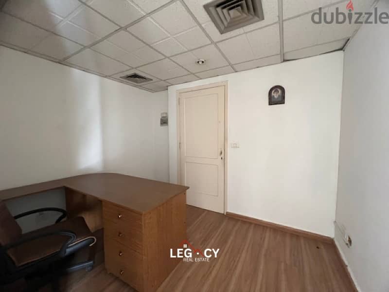 Office For Sale in Baouchrieh Strategic Location 1