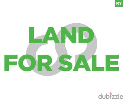 Fenced land, Hot deal,ain kfaa/عين كفاع REF#RY113455