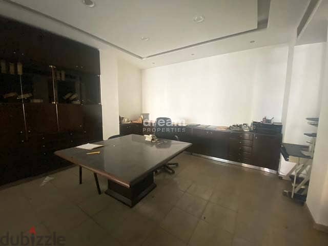 Commercial For Rent in Jisr El Wate jis0023dpst 3