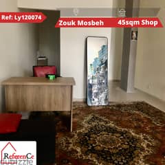 Prime shop for sale in Ain El Rihaneh محل تجاري للبيع في عين الريحان 0