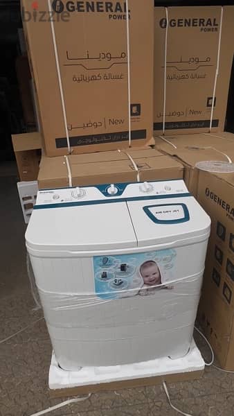 O-general twin tub washing machine 9kg غسالة حوضين