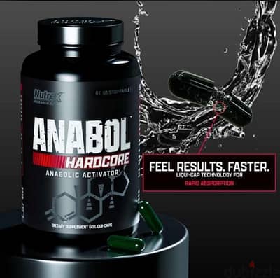 Nutrex anabol Hardcore anabolic activator 60 capsule