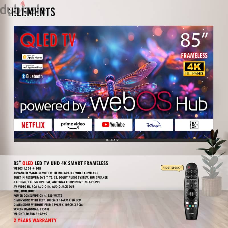 KB ELEMENTS 85″ INCH QLED TV UHD 4K SMART | تلفزيون 85 انش - كفالة سنت 0