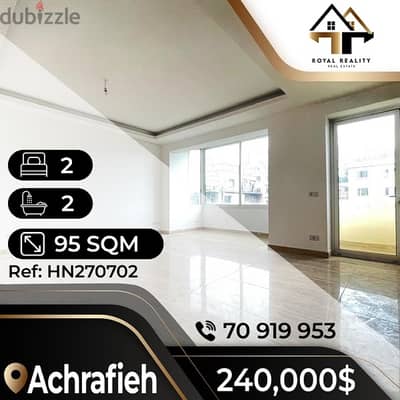 apartments for sale in achrafieh - شقق للبيع في الأشرفية