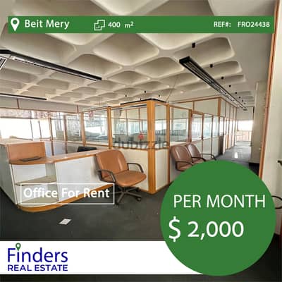 Office for rent in Beit Mery! | مكتب للإيجار في بيت مري