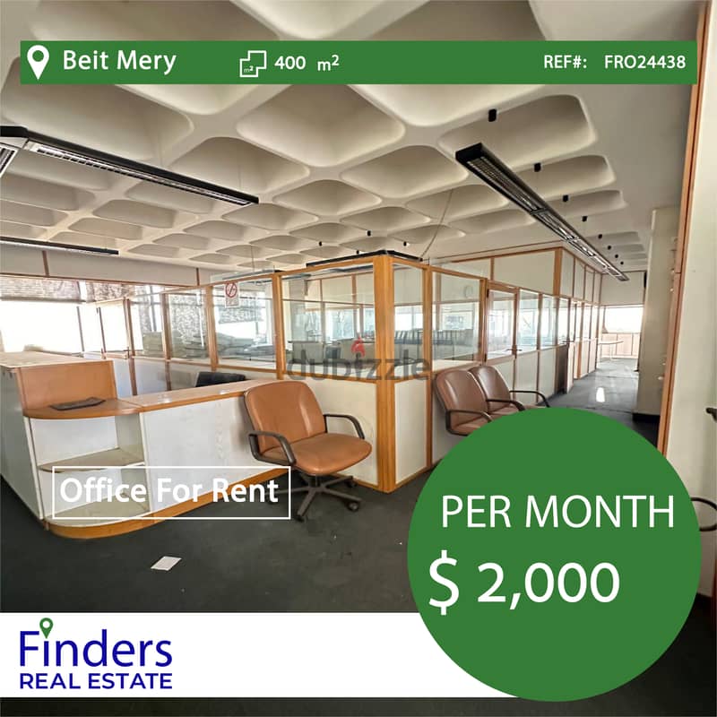 Office for rent in Beit Mery! | مكتب للإيجار في بيت مري 0