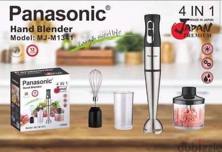 hand mixer set PANASONIC 4 in 1