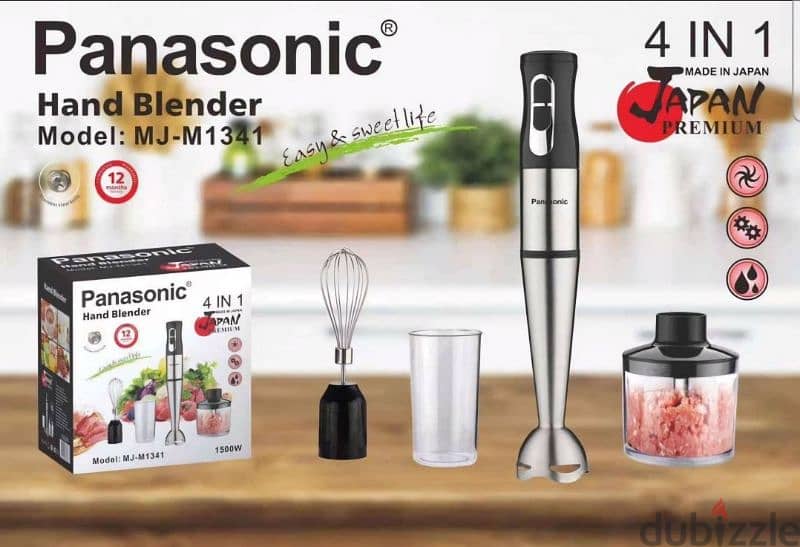 hand mixer set PANASONIC 4 in 1 0