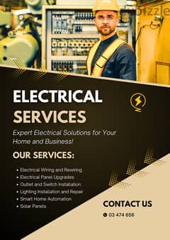 Electrical Services - خدمات كهربائية 0