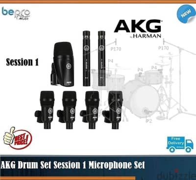 AKG Drum Set Session 1 Microphone Set