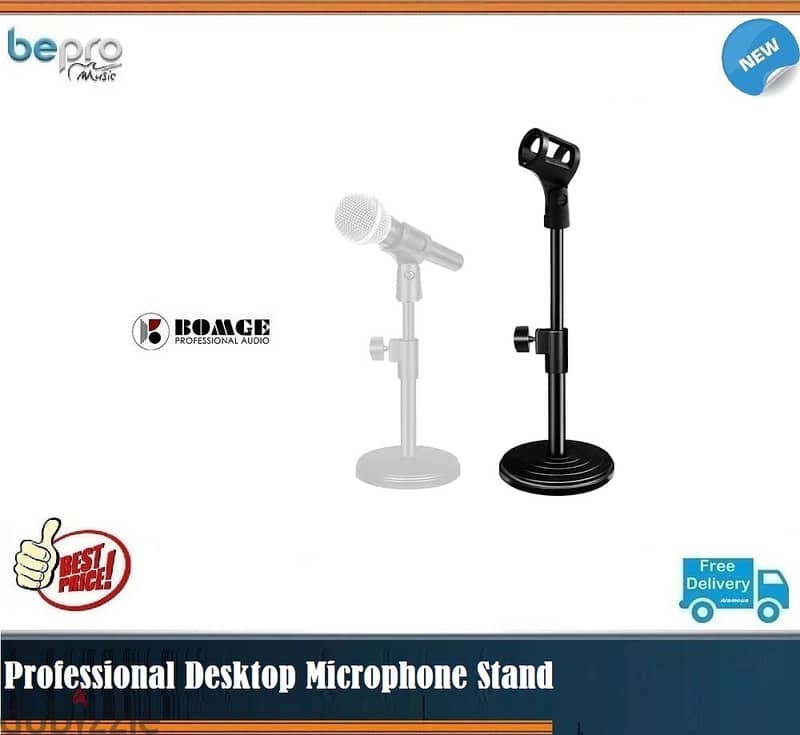 MS-104 Professional podcast table mount microphone stand 0