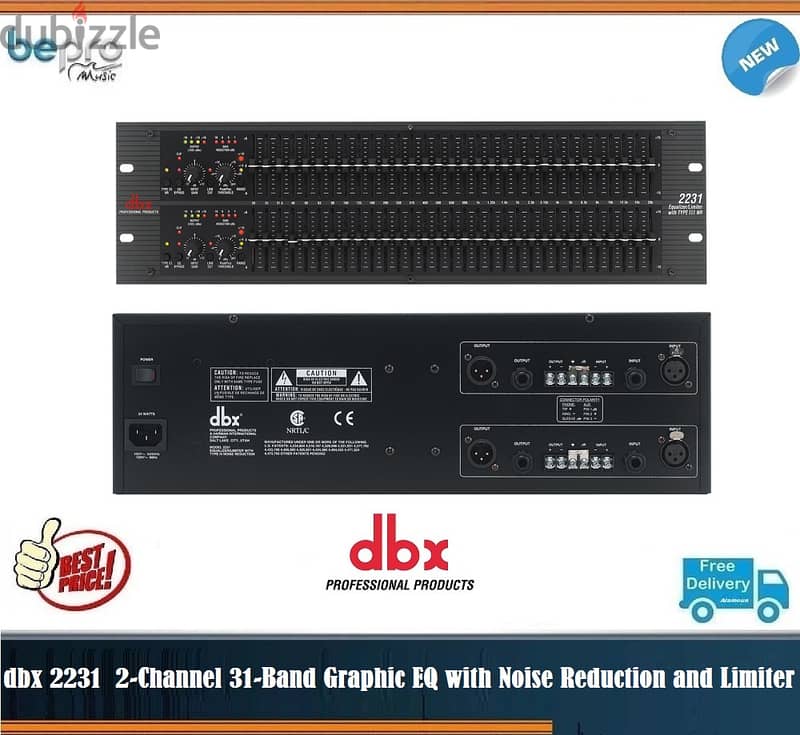 dbx 2231 2-Channel 31-Band Graphic EQ with Type III Noise Reduction 0