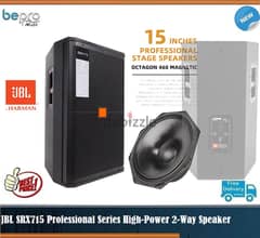 JBL SRX715 Professional Series High-Power 2-Way Speaker 0