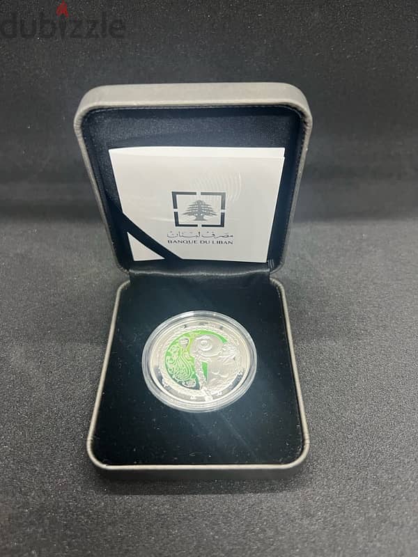 Banque Du Liban Zodiac Silver Coin – Aquarius 1