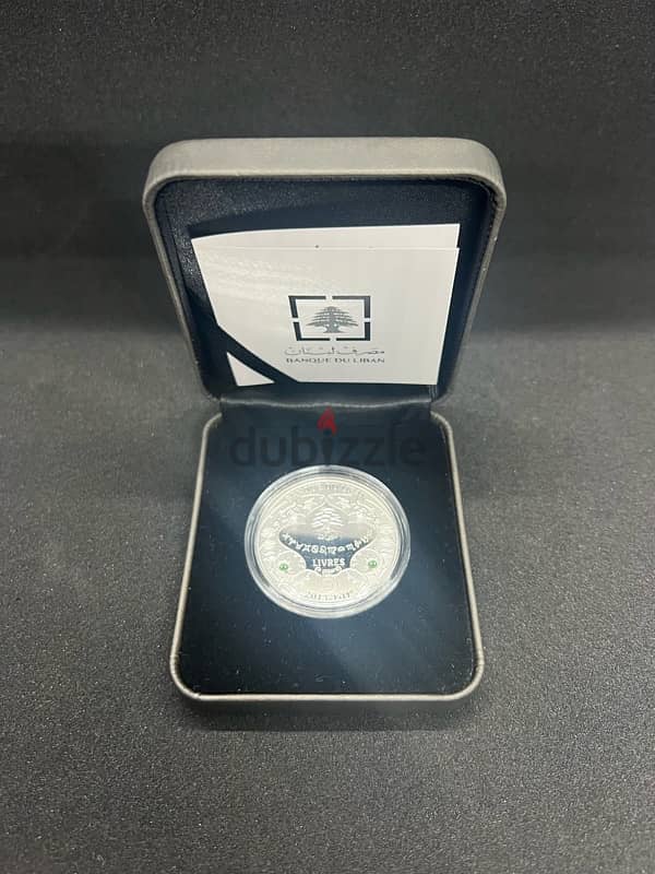 Banque Du Liban Zodiac Silver Coin – Aquarius 2