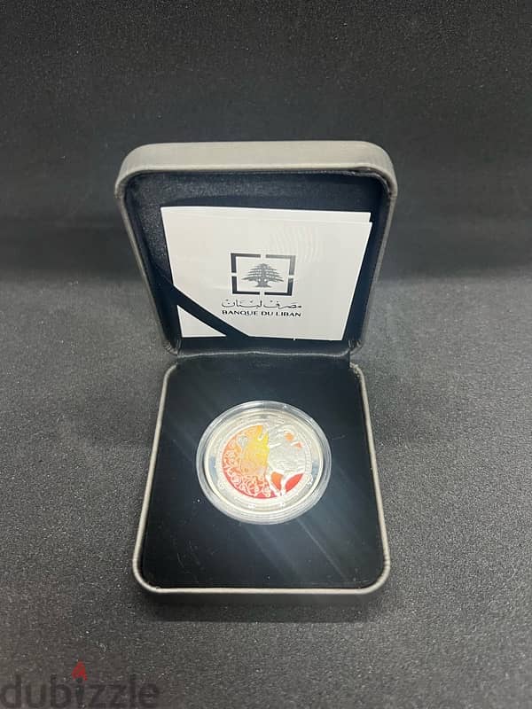 Banque Du Liban Zodiac Silver Coin – Aries 1