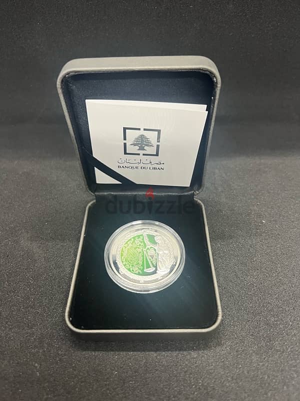 Banque Du Liban Zodiac Silver Coin – Libra 1