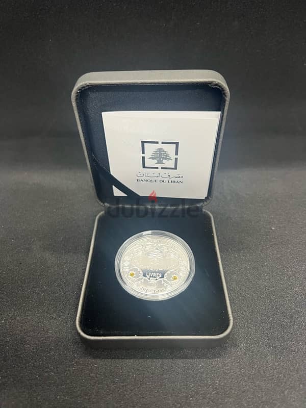 Banque Du Liban Zodiac Silver Coin – Virgo 2