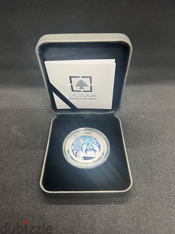 Banque Du Liban Zodiac Silver Coin – Cancer 1