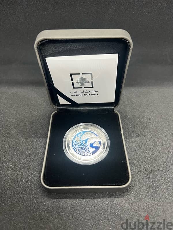 Banque Du Liban Zodiac Silver Coin – Pisces 1