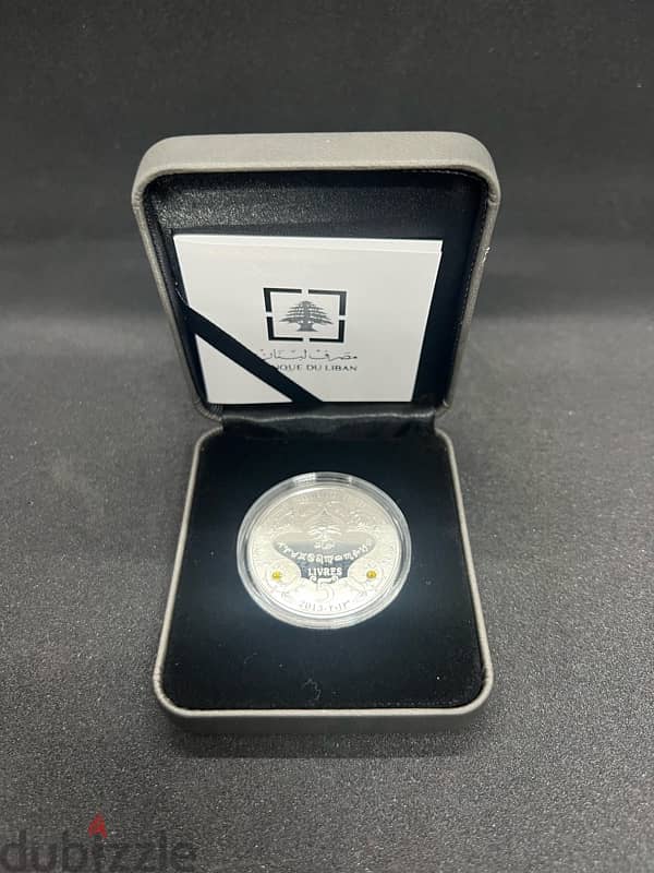 Banque Du Liban Zodiac Silver Coin – Capricorn 2