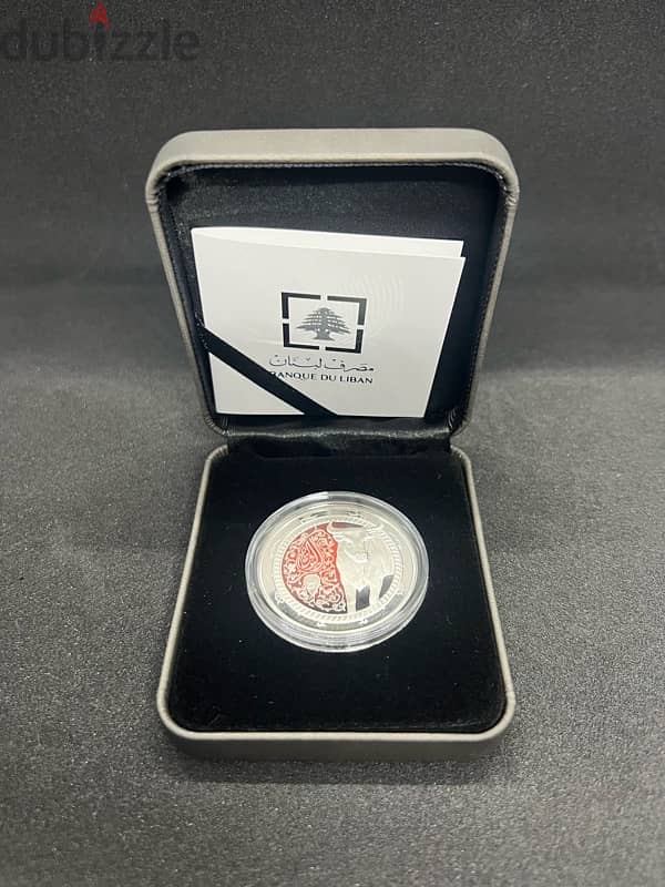 Banque Du Liban Zodiac Silver Coin – Taurus 1