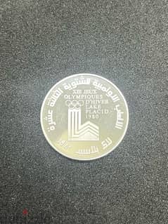 10 L. L. Olympics Silver Coin - Lake Placid, USA. 0