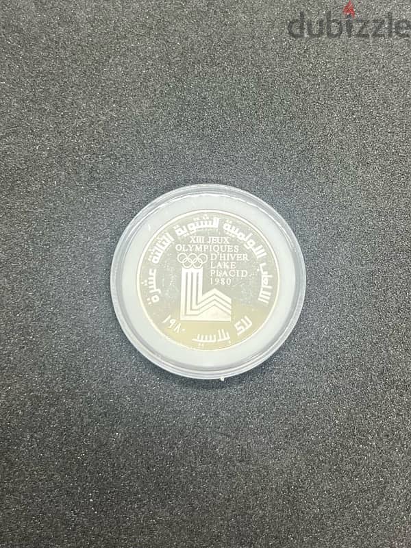 10 L. L. Olympics Silver Coin - Lake Placid, USA. 2