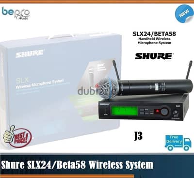 Shure SLX24/Beta58 Wireless System - J3 Band (572 - 596 MHZ)