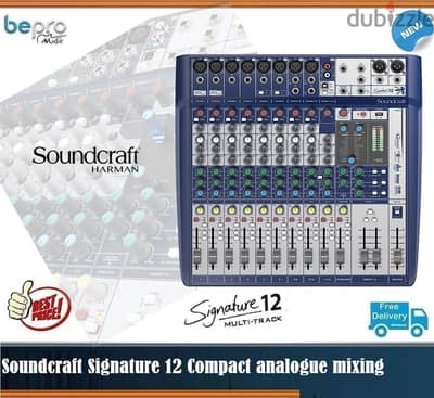 Signature 12 Compact analogue mixing - your Signature sound