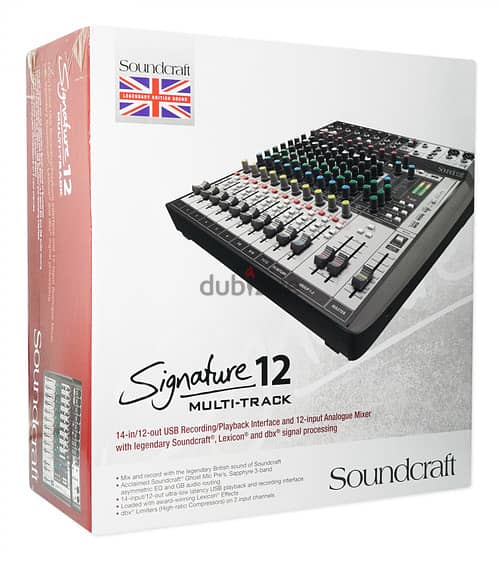 Signature 12 Compact analogue mixing - your Signature sound 3