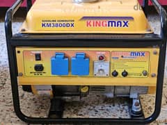 kingmax Generator 5A 0