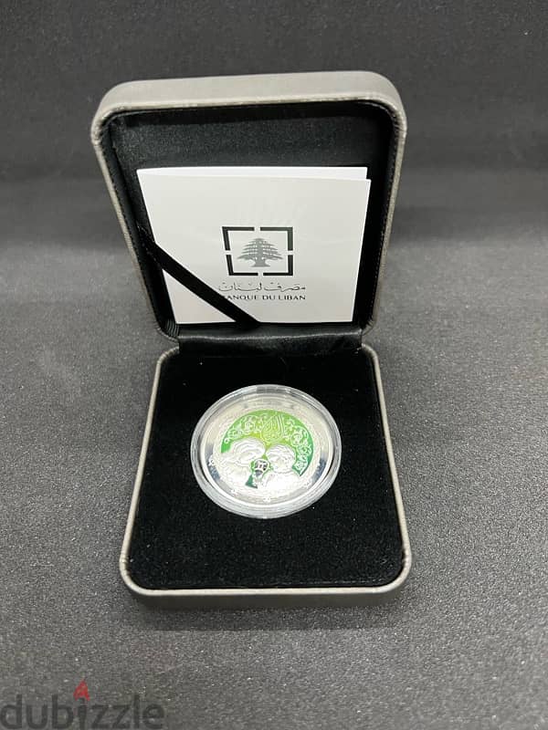 Banque Du Liban Zodiac Silver Coin – Gemini 1