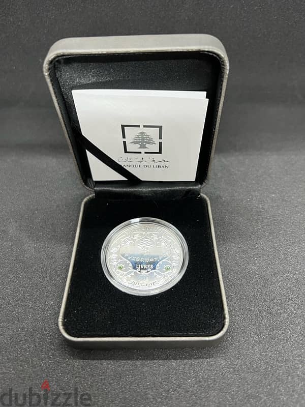 Banque Du Liban Zodiac Silver Coin – Gemini 2